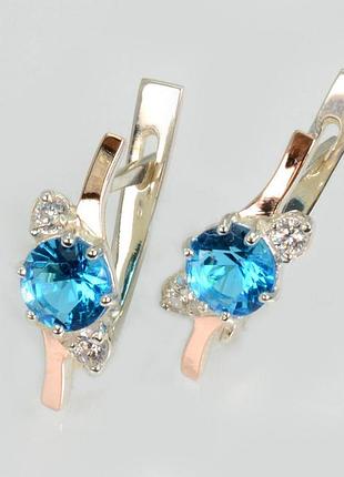 Серебряные серьги с золотыми вставками