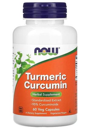 Куркума і куркумін now foods turmeric curcumin 60 рослинних капсул