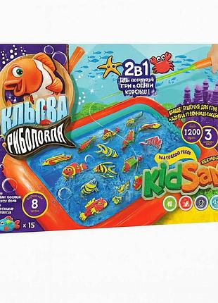 Кинетический песок danko toys клевая рыбалка 1200 г – набор с рыбками, удочкой и песочницей, арт. krks-01-01u