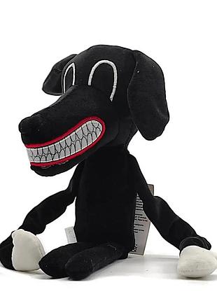 Мягкая игрушка star toys "картун дог" 35 см 00216-02