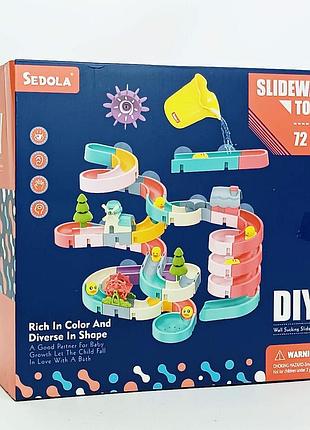 Игрушка для купания shantou "серпантин с уточками" 72 детали 8366-38a