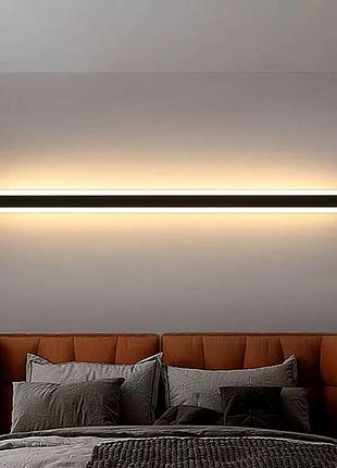 Светильник светодиодный led лампа, бра, вуличне освітлення 220v 40w 2400 мм