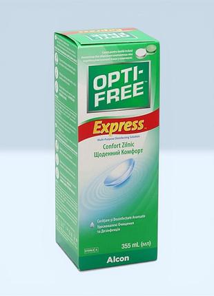 Раствор для контактных линз alcon opti-free express 355/475/595 мл многофункциональный уход очистка дезинфекция увлажнение 595 мл