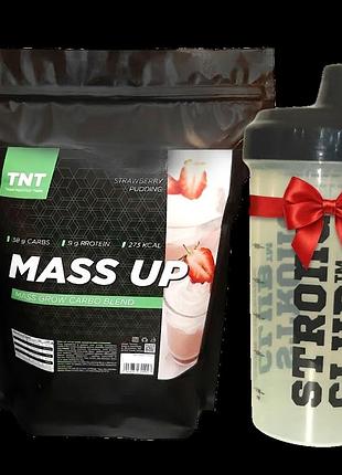 Гейнер 2,5 кг для набору маси + шейкер подарунок tnt nutrition полуниця