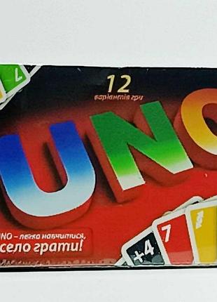 Настольная карточная игра danko toys "uno" фр-00008450