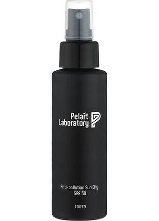 Pelart laboratory спрей сонцезахисний для обличчя та тіла anti-pollution sun city с spf 50 пеларт 100 мл
