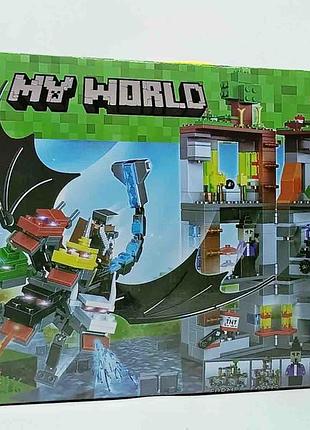 Конструктор star toys minecraft "напад п'ятиголового дракона" 580 деталей 11268