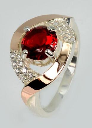 Серебряная кольца с золотыми накладками
