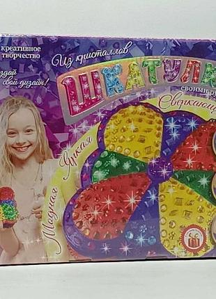 Набор для творчества danko toys шкатулка своими руками из кристалов shk-01-03