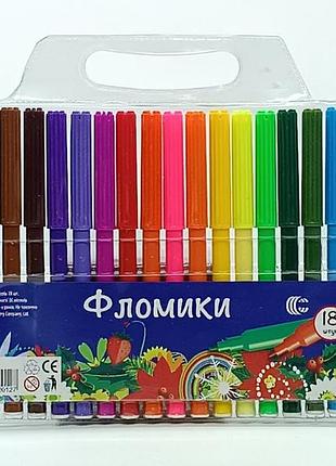 Фломастеры "фломики" 18 цветов cr550-18