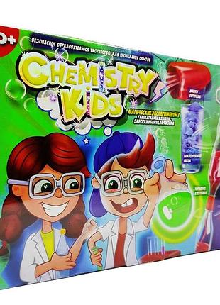 Набор для опытов "chemistry kids" 10 экспериментов chk-01-02
