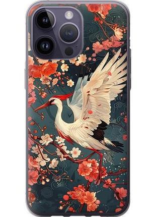 Чохол для apple iphone 14 pro max з силікону fch_0139865