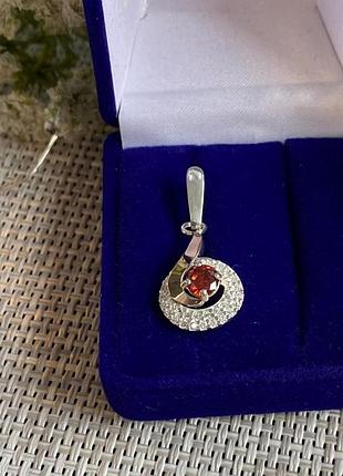 Срібна підвіска з пластинами золота