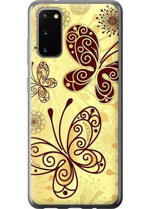 Чехол на samsung galaxy s20 красивые бабочки из силикона fch_0107666