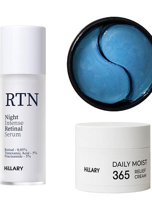 Набор контроля высыпаний и против пигментации hillary blemish & pigmentation control kit