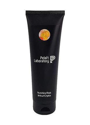 Pelart laboratory маска живильна з гарбузом для обличчя nourishing mask yellow pumpkin 250 мл
