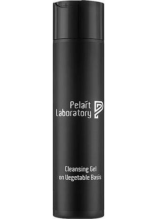 Пеларт овощной гель для очищения pelart laboratory cleansing gel on vegetable basis 250 мл
