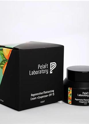 Pelart laboratory регенерирующий крем couperose spf 15 regenerative cream 50 мл