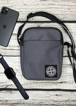 Сіра барсетка stone island / чоловіча спортивна сумка через плече стон айленд / сумка stone island