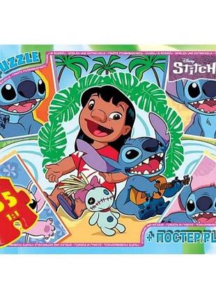 Детский пазл "лило и стич" sc611 постер, 35 элементов
