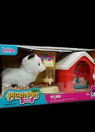Интерактивная игрушка yi wu jiayu котик "plush pet" белый с серыми ушками mc-1040-4
