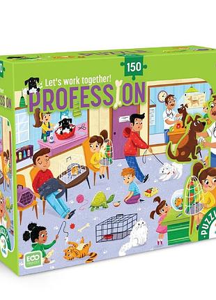 Пазл детский "профессии. ветеринар" 300701, 150 элементов