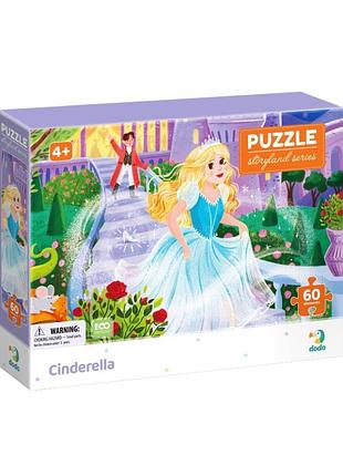 Пазл детский "золушка" 300713, 60 элементов