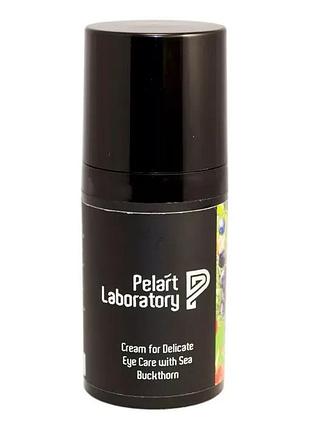 Pelart laboratory крем для деликатного ухода за областью глаз с облепихой cream for delicate eye care 30 мл
