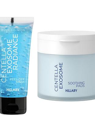 Комплекс для зниження реактивності та освітлення шкіри hillary skin reactivity reduction & brightening complex
