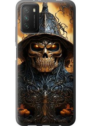 Чехол на xiaomi poco m3 череп 2 из силикона fch_0058378