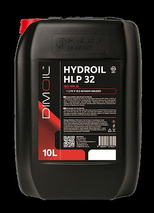 Масло гидравлическое hlp-32 канистра 10л iso vg 32 || iso 6743 || hm din 51524 hlp || dimoil