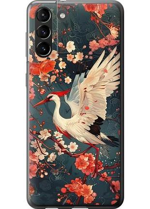 Чохол для samsung galaxy s21 plus з пластику fch_0139882