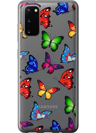 Чохол для samsung galaxy s20 з силікону fch_0031220