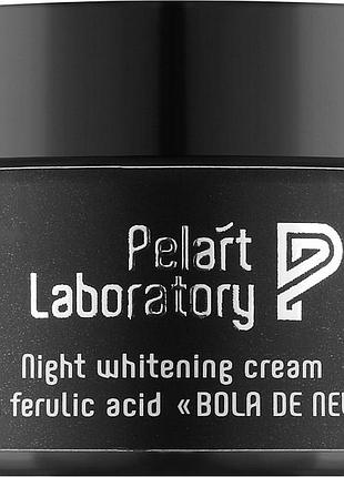 Пеларт крем ночной отбеливающий для лица с феруловой кислотой pelart laboratory bola de neve 50 мл