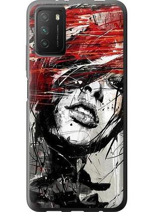 Чохол для xiaomi poco m3 з силікону fch_0058164