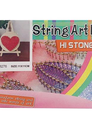 Детский набор для творчества стринг-арт "сердце" yg0115(28276) деревянная основа