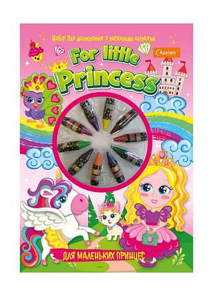 Набор для рисования с восковыми карандашами нт-06 для маленьких принцесс