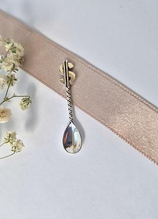 Серебряный сувенир ложка загребушка с доларом черненное серебро 925 пробы 879п 1.17г