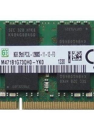 Модуль памяти sodimm ddr3 8gb pc3l-12800 1600 mhz samsung (m471b1g73qh0-yk0) oem