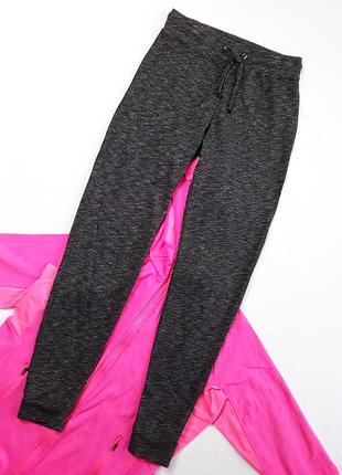 Трикотажні джоггеры atmosphere