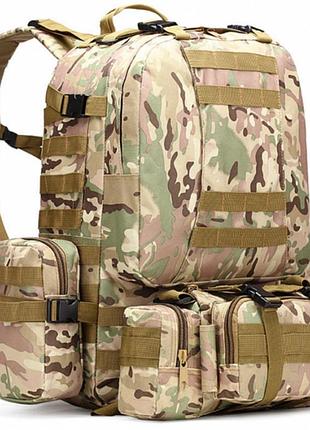 Военно-тактический рюкзак molle assault 55 l+ 3 органайзера мультикам