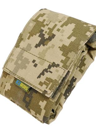 Тактический подсумок под сброс kiborg gu mag reset pouch pixel