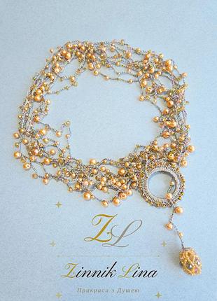 Колье "солнечная роса" 3