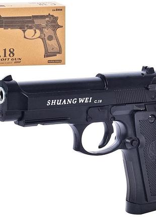 Игрушечный пистолет для страйкбола airsoft gun c.18 реалистичная игровая модель черный