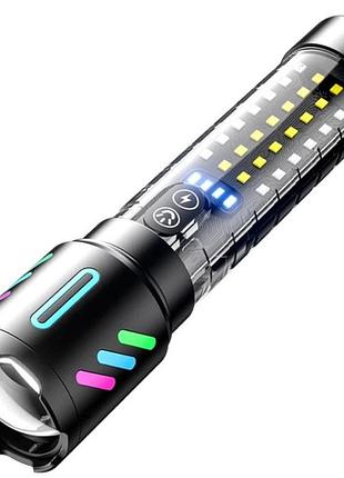 Ліхтар ручний акумуляторний coba cb-519d світлодіодний ручний ліхтарик із підсвіткою 5 режимів роботи з індикатором заряду чорний