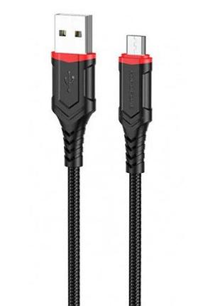Кабель зарядки borofone bx67 usb micro-usb лайтнинг для apple lightning для ios iphone 6/7/8/x/xs/11/12/13/14/15/pro max чорний