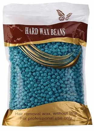 Горячий пленочный воск в гранулах hard wax beans turquoise 500 г – профессиональный воск для депиляции без полосок