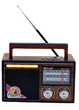 Ретро радиоприемник golon rx-1137d – fm/am/sw bluetooth usb аккумуляторный super bass