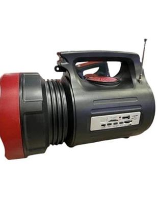 Ручной фонарь wimpex wx-2828 аккумуляторный фонарик 3 режима 5 вт черный