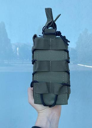 Подвійний штурмовий підсумок для магазинів ак (з пластиковими вставками) олива
